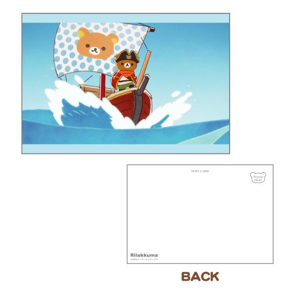 リラックマストア限定　ポストカード　アニメ化決定PVアイテム