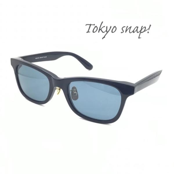 サングラス メンズ レディース UVカット 偏光レンズ ポラ 伊達メガネ TOKYO SNAP PL...