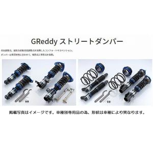 GR86 86 BRZ 車高調 BLITZ DAMPER ZZ Blitz Damper ZZR SpecC Coilovers - Subaru Limited 2013-2020