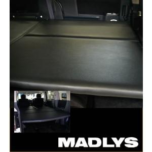 MADLYSマドリス デリカ D:5(M/C前・後共通）用 フルサイズ化