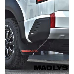 MADLYSマドリス デリカD:5マイナーチェンジ後用（2019年2月以降)MADLYS
