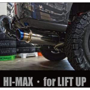 RSR デリカD：5 CV5W 車高調 ベストi BIB631M RS-R RS☆R Best☆i Best