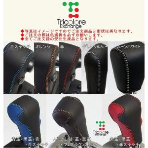 MADLYS スモークポジションランプカバー デリカD:5用 未使用 左右セット MADLYS 後期デリカD5 ポジションランプカバー スモーク D:5 CV#W