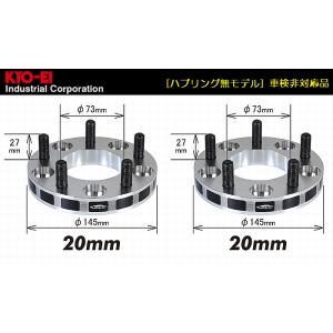 20mm厚[ハブリング無モデル]R#91S系キザシ[PCD114.3/5穴/ハブ径60Φ/ボルト1....