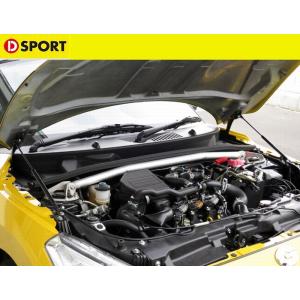 DーSPORT D SPORT ボンネットダンパー コペン LA400K ローブ・XPLAY