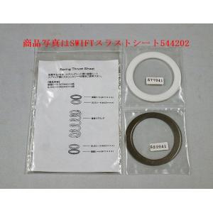 Swift springs Swift スイフト Z65-203-140 直巻レーシング