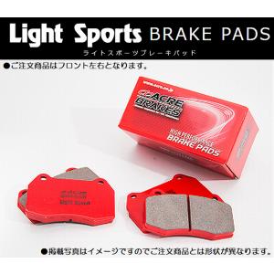 ACRE（アクレ） リア左右インプレッサ[GC8-E48DWRX][97.09〜98.08