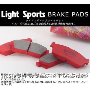 新型ジムニーJB64/74W適合 ブレンボ「ブレーキパッド セラミックパッド