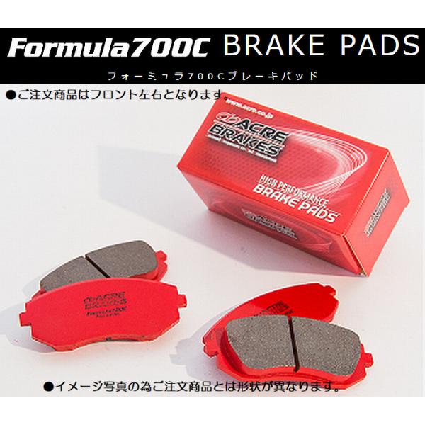 フロント左右/GTO[Z15A(ターボ無車)][95.07〜00.08]アクレフォーミュラ700Cブ...