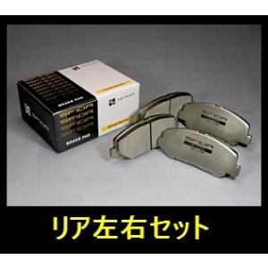 コルト(06.5〜)(Z27AG)RALLIARTVer.R■APPブレーキパッド(AP-5000)...