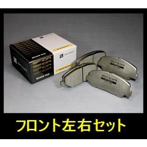 スープラ(86.2〜93.5)(GA70,JZA70,MA70)■APPブレーキパッド(AP-500...