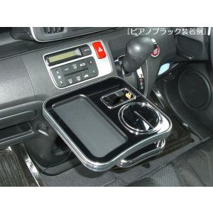 ジャンクションプロデュース【ashtray】灰皿 アッシュカップ 全4色