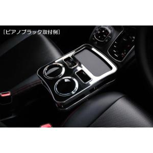 i-shifter ZWR80G ノア/ヴォクシー/エスクァイア アイシフター