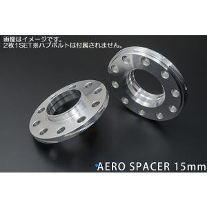 15mm厚2枚SET/BMW[ハブ径74.1φPCD120ー5H対応]MARSエアロスペーサーAS-TYPEハブ付[品番]AS15TH-B002受注生産品｜rim