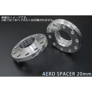 20mm厚2枚SET/BMW[ハブ径74.1φPCD120ー5H対応]MARSエアロスペーサーAS-TYPEハブ付[品番]AS20TH-B002受注生産品｜rim