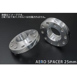 25mm厚2枚SET/ALFA/FIAT/LANCIA[ハブ径58.1φPCD98ー4H/98ー5H...