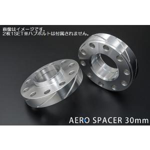 30mm厚2枚SET/M.BENZ[ハブ径66.6φPCD112ー5H対応]MARSエアロスペーサーAS-TYPEハブ付[品番]AS30TH-M001受注生産品｜rim