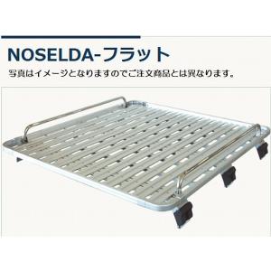 200系ハイエース標準ボディロールーフ専用アイバワークスNOSELDAフラット[長さ1.2mモデルｘ...
