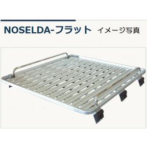 E26系(NV350)キャラバン標準ボディハイルーフ専用アイバワークスNOSELDAフラット[長さ2...