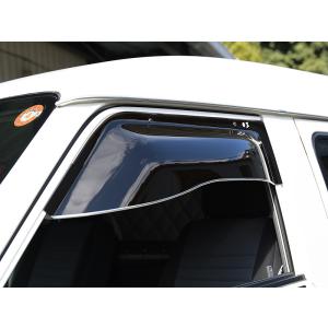 マツダ ボンゴ フレンディ ドアバイザー 純正 より幅広 フォード