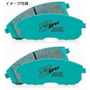 CR-X[EF7][87/09〜]プロジェクトμB-SPECブレーキパッドリア左右◆代引不可商品