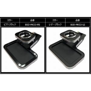 J-LINE (ジェーライン) リアアクスル標準キットプレミア スペーシア