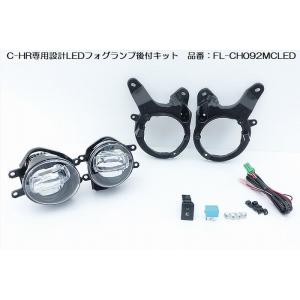 ミヤマ 50系プリウス S/Sツーリング専用設計※Eグレード取付不可MIYAMA