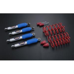 JB64Wジムニー (2018/08〜) Rim TAKUMI-GHX サスペンションキット[約25...