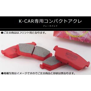 プロジェクトμ ブレーキパッド レガシィ ツーリングワゴン BHE スバル