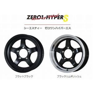 JB64ジムニー/JB23ジムニー ST37Gアルミホイール1本 [16インチ5.5J+20