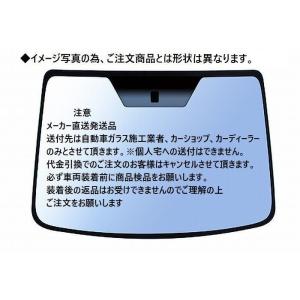 L370 380系タント H19 12 H25 09 純正適応品番 B2330 Coattectコートテクト個人宅配送 代引不可 外装 ボディパーツ 外装パーツ 自動車 Ctg B2330 Y258 リム コーポレーション