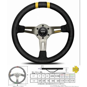 MOMO（モモ） MOMOモモステアリングCOMPETITION /コンペティション