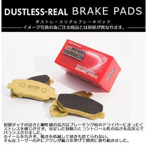 TRH/KDH/GDH系200系ハイエース2/4WD全車対応RimXSWIFTフロント強化