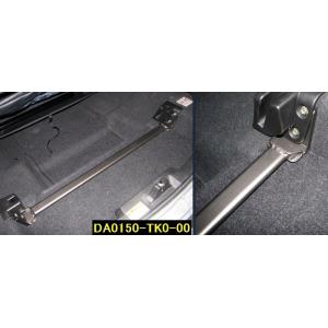 コペン【LA400K】【14/06〜】 カワイワークス トランクバー/TK ■注意事項要確認■