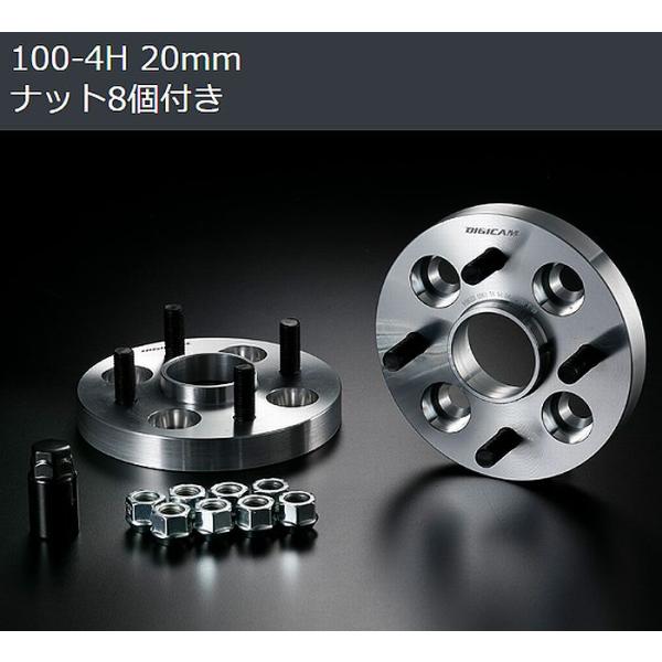 20mm厚/4穴用プロボックス[PCD100/ピッチ1.5/ハブ54Φ]デジキャンA6061-T6ハ...