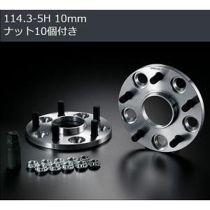 5ZIGEN 送り先限定 5次元 プロレーサー ZZ マフラー セリカ SS-1 E