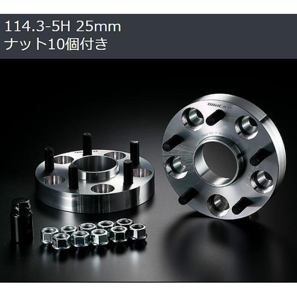 25ｍｍ厚/5穴用IS[PCD114.3/ピッチ1.5/ハブ60Φ]デジキャンA6061-T6ハブ付...