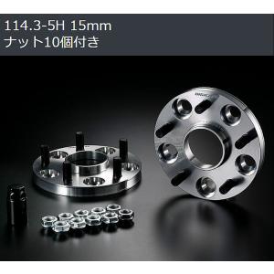 ヴァナゴン T3 フロントブレーキローターとベアリングセット VW