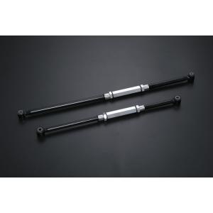 APIO（アピオ） 調整式強化ラテラルロッド フロント リア用 セット