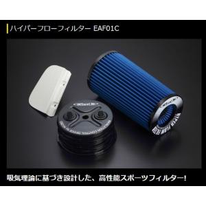 GENB（玄武） 200系 ハイエース 4WD ワイドボディ専用玄武 ゲンブ Genb