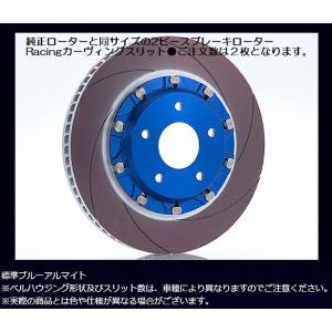 WinmaX（ウインマックス） WinmaX WRX STI VAB (2.0) ブレンボ6POT