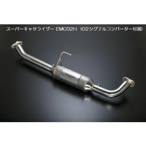 200ハイエースGENB玄武 ソリッド steering シャフト 2WD専用 GENB Genb 玄武 ソリッドステアリングシャフト ハイエース TRH