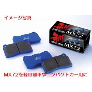 brembo（ブレンボ） ジムニー JB64W ブレーキパッド フロント左右