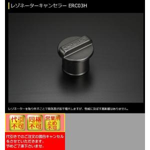 200系 ハイエース型式GDHのみ （ディーゼル車）2017年12月以降（ガソリン車不可）玄武