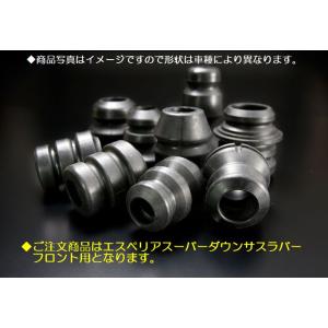 ノートｅパワー1200cce-POWER4WD/メダリストFOUR型式SNE12/年式H30/7〜[...