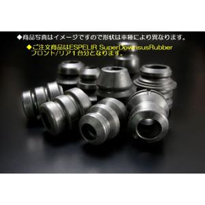 ワゴンＲ4WD3型ターボ/RR/RR-D1型式MH21S/年式H16/12〜H17/9[エスペリアス...