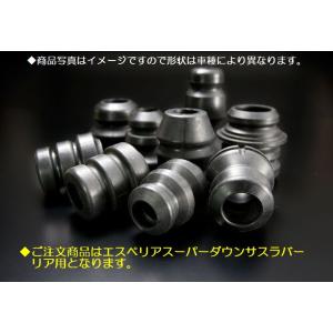 ム−ヴキャンバス4WD/セオリーG/セオリーX型式LA860S/年式R4/7〜[エスペリアスーパーダ...