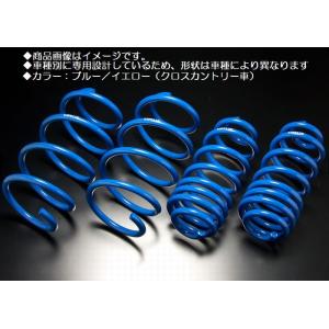 ムーヴ4WDターボ/カスタムターボ/カスタムパルコターボ型式L910S/年式H10/10〜14/10品番ESD-2824 代引注文不可