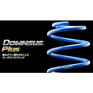 TEIN（テイン） タントカスタム LA600S ダウンサス 1台分 エステク K