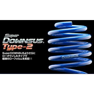 80ハリアーHVダウンサス　エスペリア　スーパーダウンサスタイプ2 AXUH85 Amazon | [RS-R_RSR DOWN]MXUA80 ハリアー_Z(2WD_2000 NA_R2/6